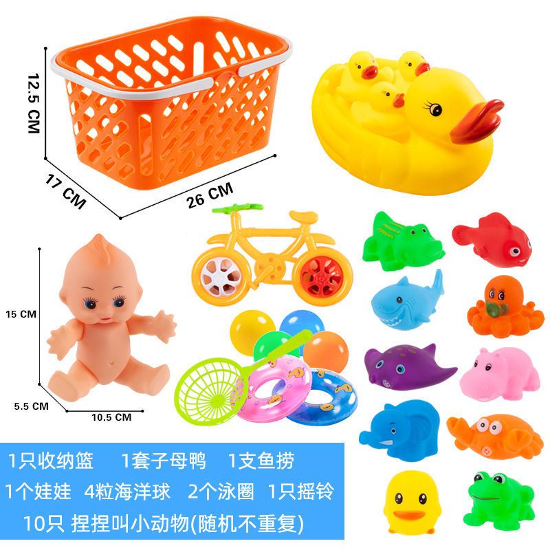 Children Playing with Water Toys Waterwheel Girl Baby Boy Bath Toys Set