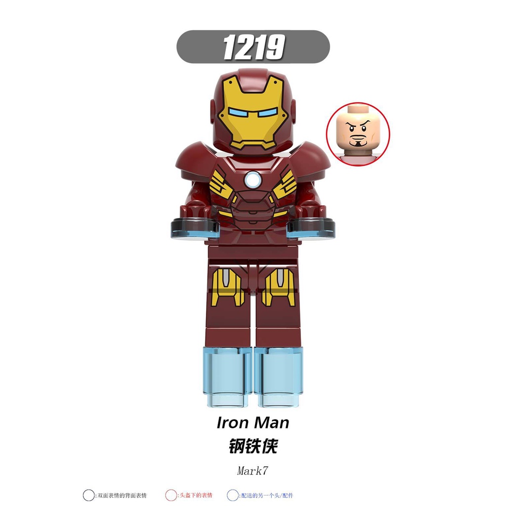Lego iron man shopee hotsell