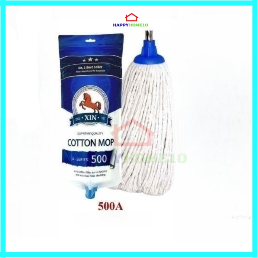 Super Absorbent Mop Head / 500A Mop Head / White Cotton Mop Head Only