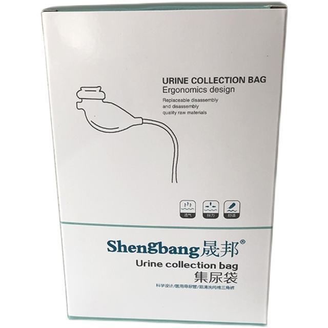 Silicone Chamber Pot Men's LeakProof Elderly Bed Urinal Adult Urine