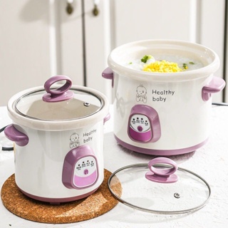 Electric Stewpot Household Soup Pot Porridge Purple Pottery Casserole Slow  Cooker Automatic Ceramic Health Stew Pot