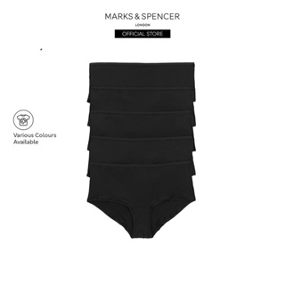 Buy MARKS & SPENCER M&S 5pk No VPL Cotton Modal Full Briefs - T61