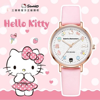 グリーン・ホワイト系 完成品♪ 世界4000本限定 40周年hello kitty