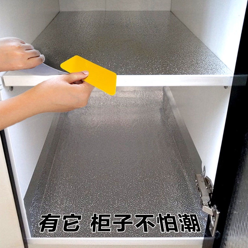 Kitchen Cabinet Liners Paper Self-Adhesive Waterproof Stickers Moisture ...