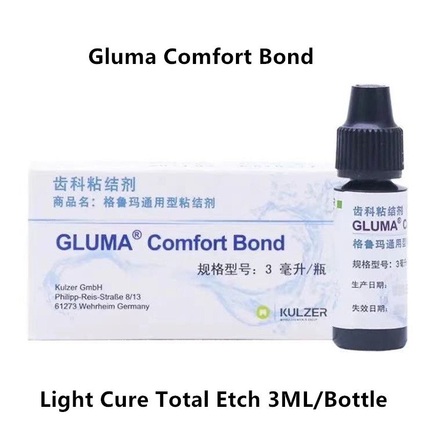 YQ2 Gluma Comfort Bond Dental Universal Adhesive Light Cure Composite