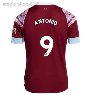 O-O 2022-2023 West Ham United Away Football Jersey Antonio Rice