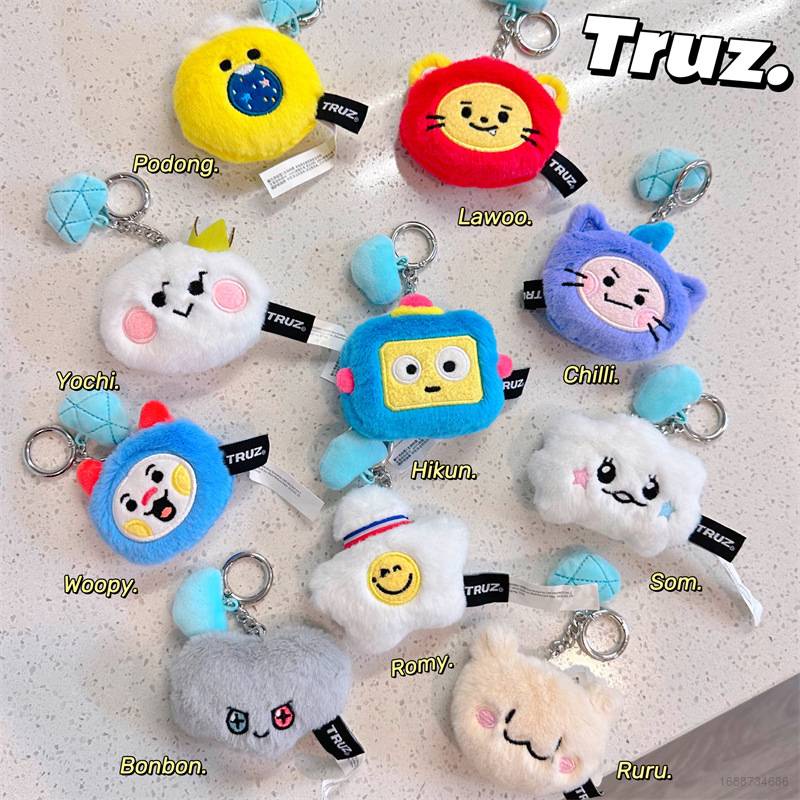 Yelan TREASURE TRUZ Cartoon Plush Dolls Gift For Girls Bag Pendant ...