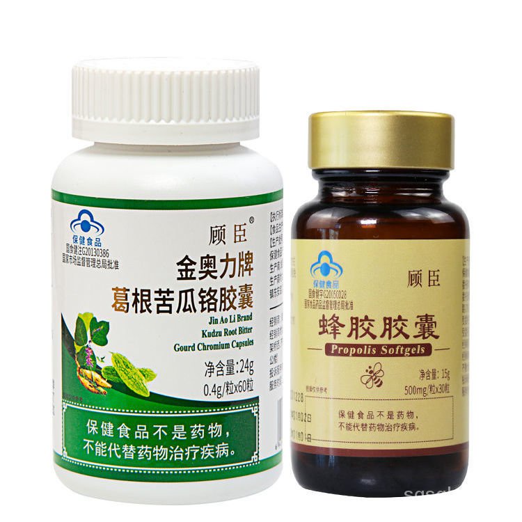 YQ43 300Pueraria Lobata Bitter Gourd Chromium Capsule Auxiliary