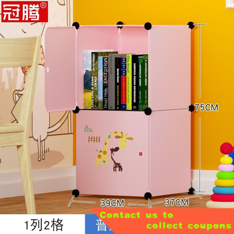 Floor Student Baby Bookcase Child Kid Bookcase Bookshelf Ikea Multi