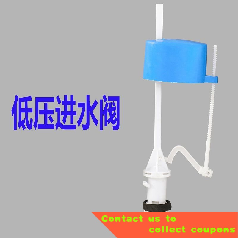 Hanging Toilet Flushing Cistern Drain Valve Inlet Valve Accessories