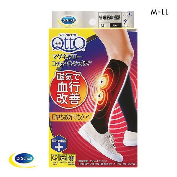 DR.SCHOLL QTTO Stovepipe Leg Socks Shape Sleep Socks Anti Varicose