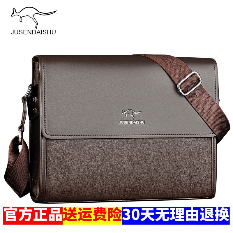 Authentic Junsen Kangaroo Men's bag Shoulder Bag Men's bag business bag ...