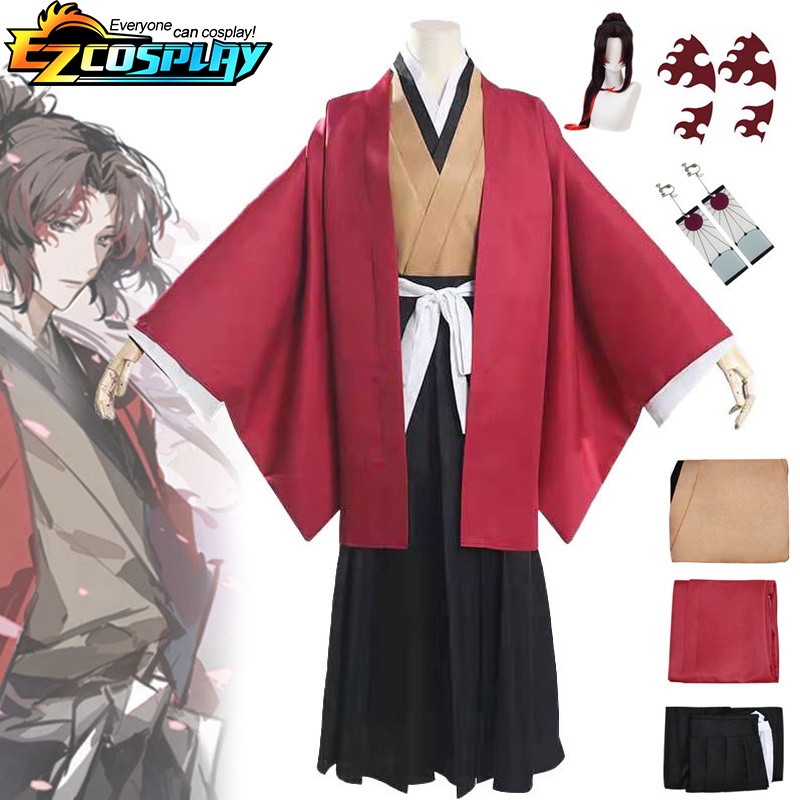 Anime Demon Slayer cosplay Kimetsu no Yaiba full set clothes Tsugikuni