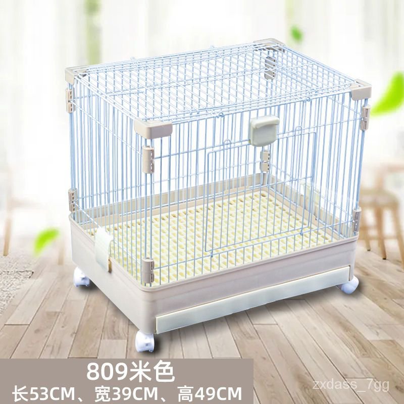 YQ18 Rabbit Cage Automatic Manure Cleaning Rabbit Cage Household Extra