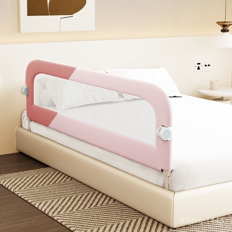 Bed Fence Bedside Children Baby Sleeping Safety Fall Protection