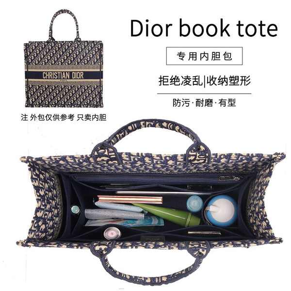 Christian dior sale big bag