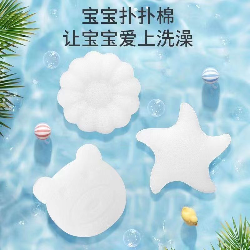 Sponge Baby Bath Sponge Children