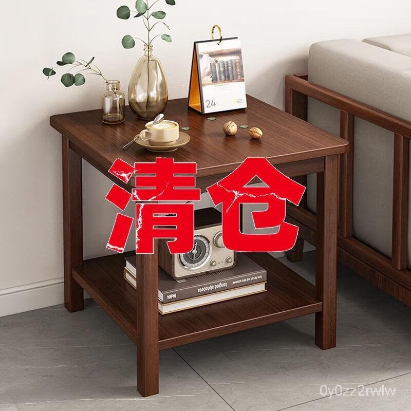 NEW Horryson Simple Home Small Coffee Table Side Table Living Room ...