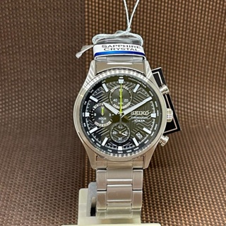 seiko men dress watch - Prices and Deals - Nov 2023 | Shopee Singapore