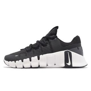 Nike metcon hot sale online