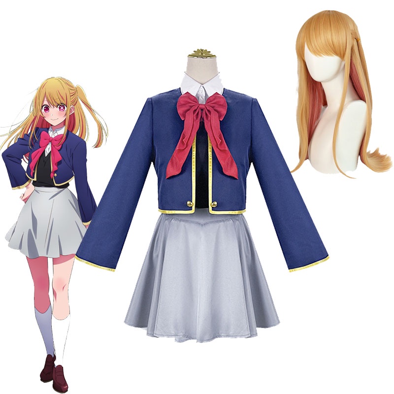 Hoshino Rubii Cosplay Costume Anime Oshi No Ko Hoshino Suit Uniform ...