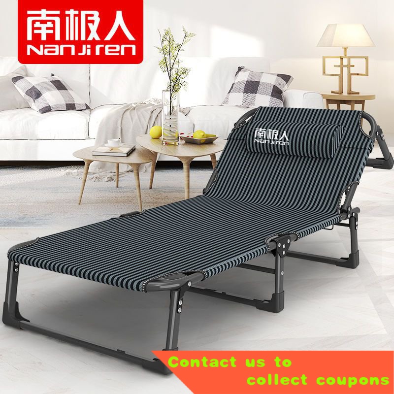 Nanjiren Folding Bed Recliner Lunch Break Bed for Lunch Break Single