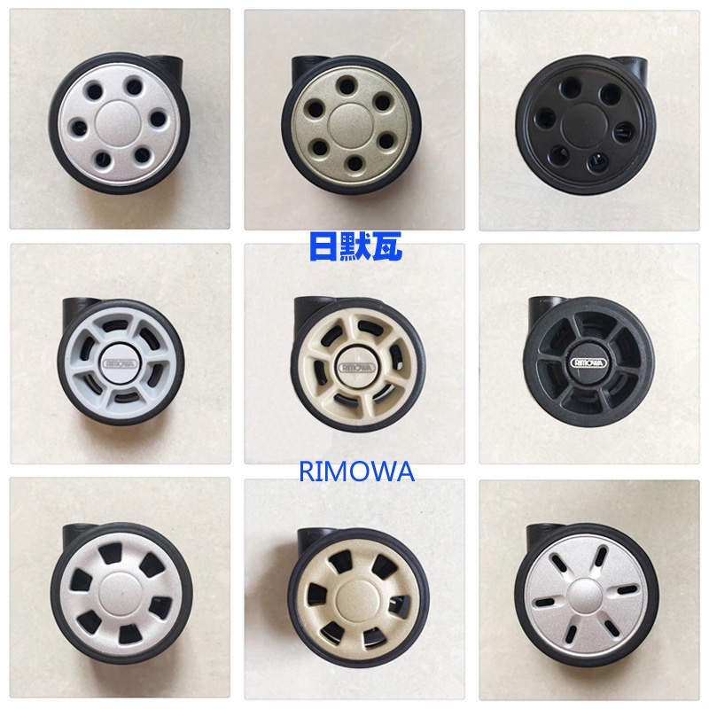 Rimowa Wheels RIMOWA Trolley Case Universal Wheel Accessories Repair