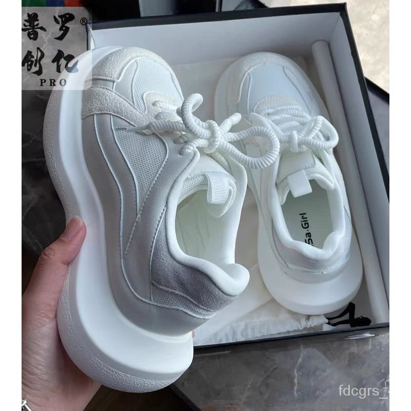 Girl hot sale dad shoes