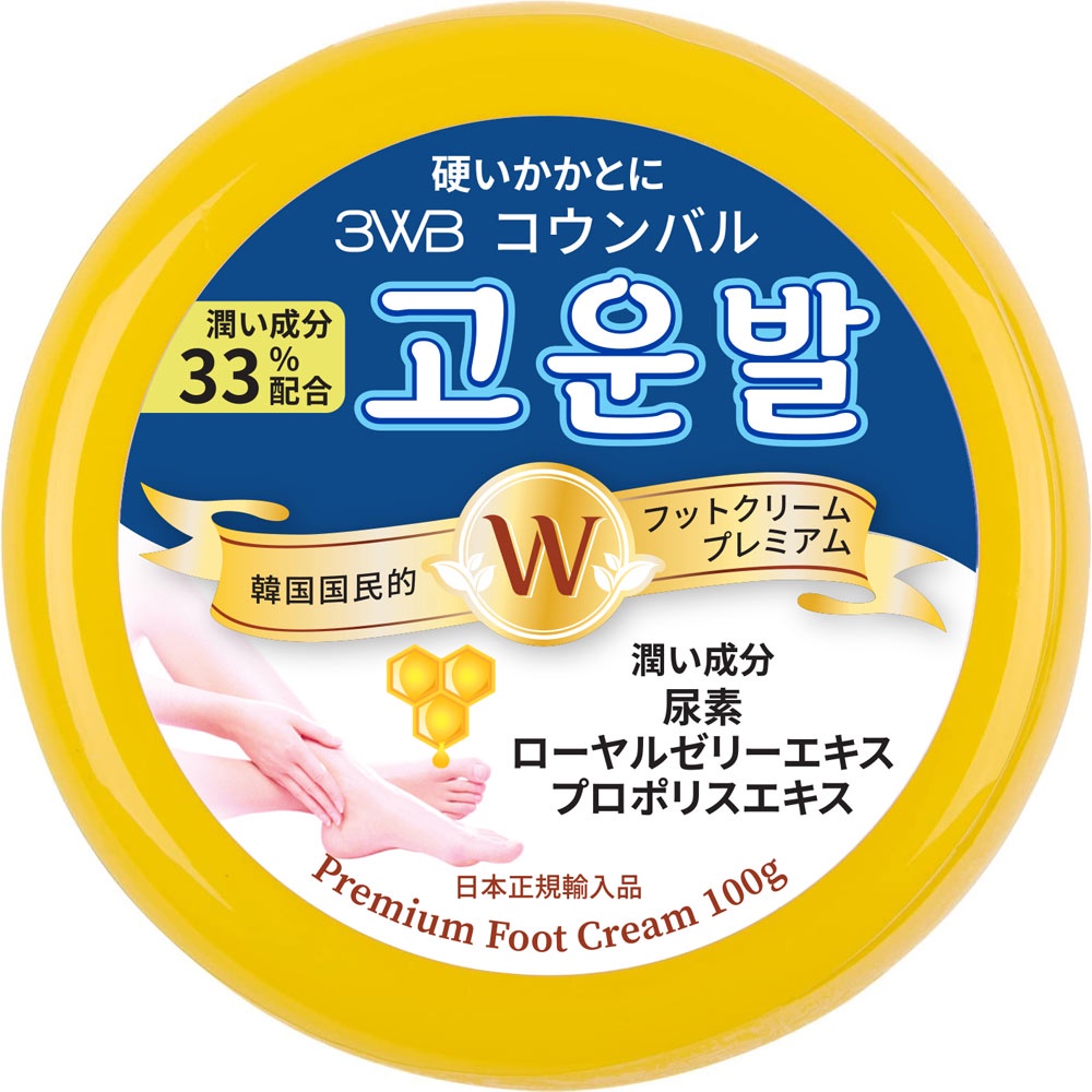 Pop Berry Co. KOUNVAL Foot Cream Premium 100g Exfoliating Creams Foot Care：Beauty Products 去角质霜