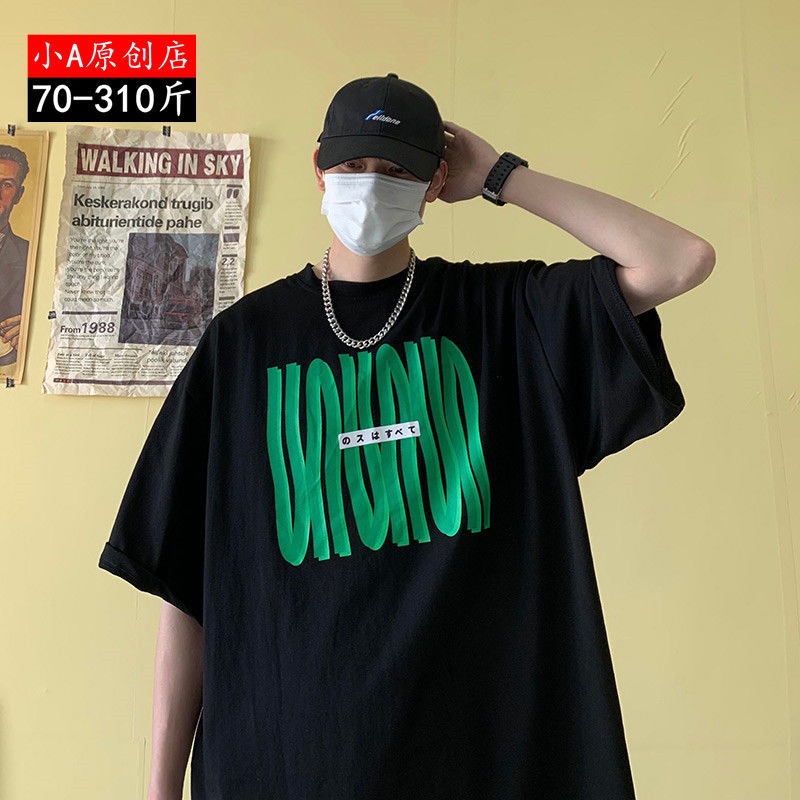 [High-Quality Ready Stock] [40-150kg Cool fat Men's Clothing] American Niche Pure Cotton T-Shirt Men Short-Sleeved Fatty Large Size Loose oversize Top High Street Couple Half-Sleeve M-5xl bigsize T-sh