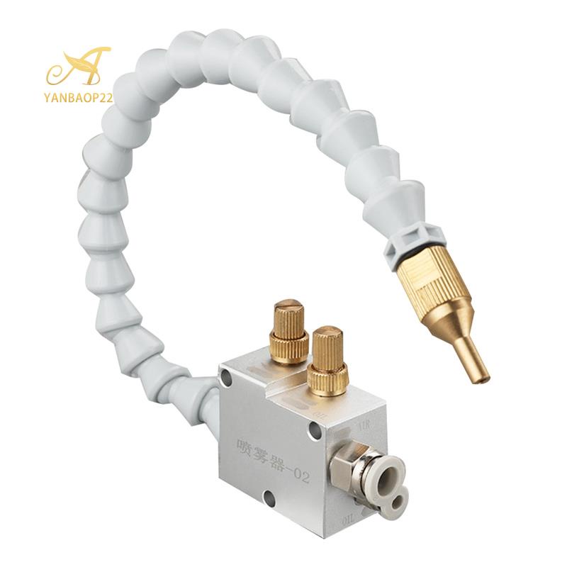 Mist Coolant Lubrication Spray System CNCLathe Milling Drill Engraving MachineTool for 8Mm Pipe Cooling Without Magnet