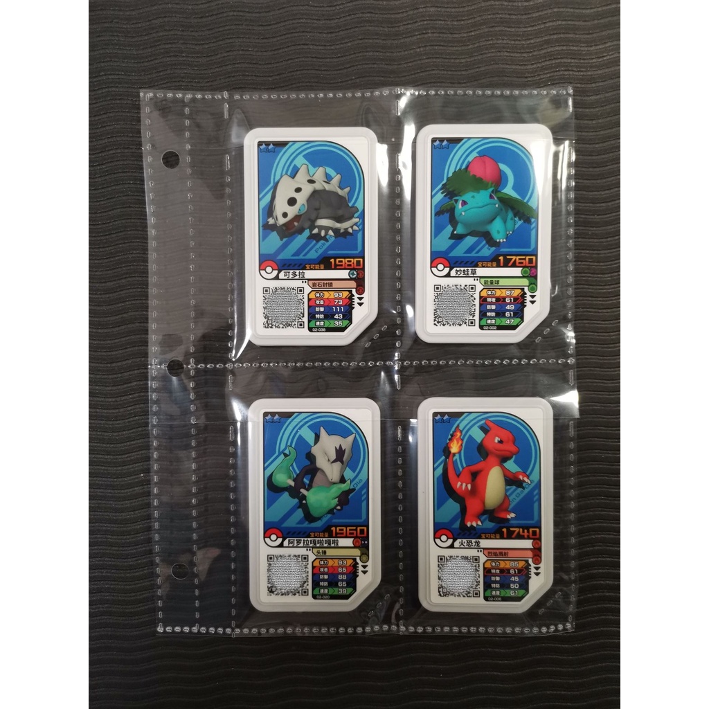 pokemon booster blister packs Pokemon: Journey Together Checklane Blister (1-Pack) main image 1