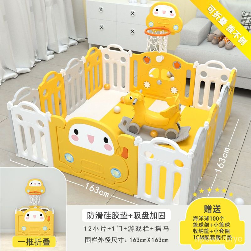 Baby Fence Fence Corral Foldable Baby Living Room Children's Playpen ...