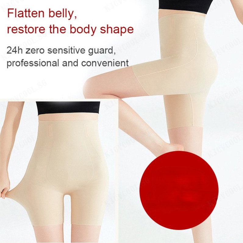 Solid High Waist Shapermint Shapewear Shorts For Women, Slim Elastic Body  Shaper For Women