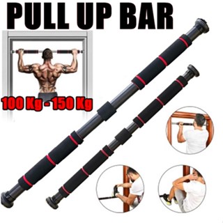 Door gym chin up bar hot sale