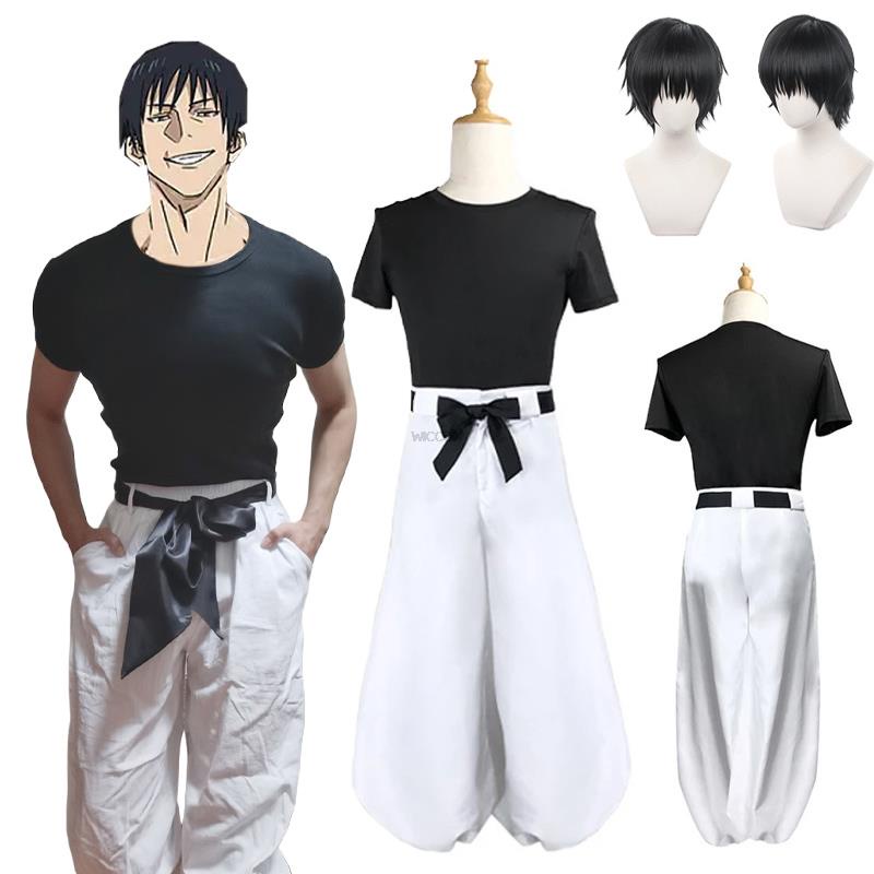 Jujutsu Kaisen Sorcery Fight Toji Fushiguro Outfit Suit Cosplay Costums ...