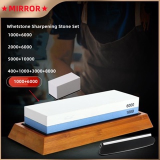 Knife Sharpening Stone,Whetstone Knife Sharpener,4Side Grit 400/1000  3000/8000,Complete Knife Sharpening Kit+Bamboo Base - AliExpress