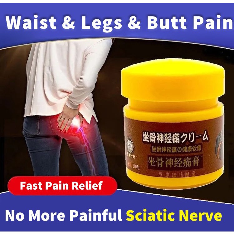 《hot》 (Buy1 get 1 free)Sciatica lumbar protrusion oppresses ointment