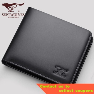 Wholesale Men Designer Wallets Fashion Wolf Single Zipper Wallets Men Women  Pvc Leather Short Purses Luxury Long Wallets With Black White B From  Moolang2233, $15.99