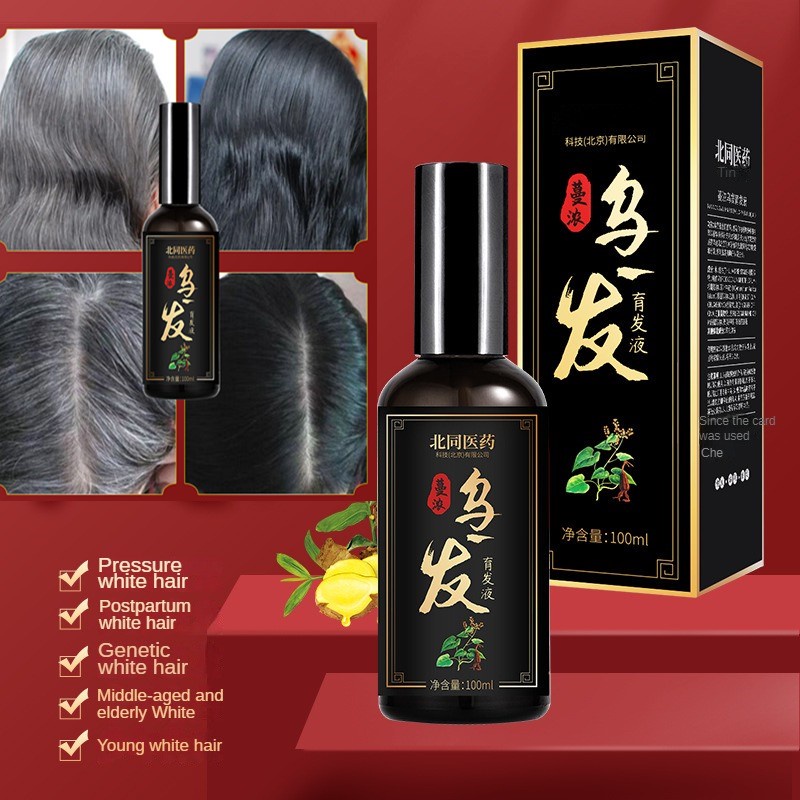 Polygonum Multiflorum Black Hair Herbal Shampoo Anti hair loss and long ...