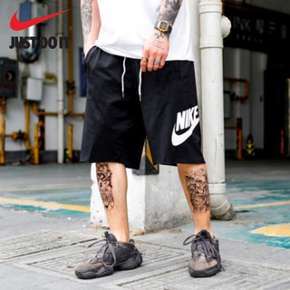 Cotton nike hot sale shorts mens