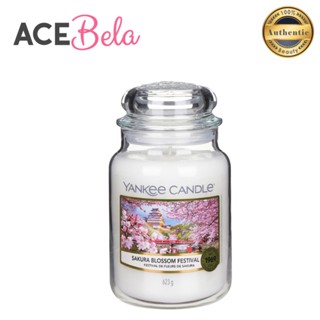 Sakura Blossom Festival 22 oz. Original Large Jar Candles - Large Jar  Candles