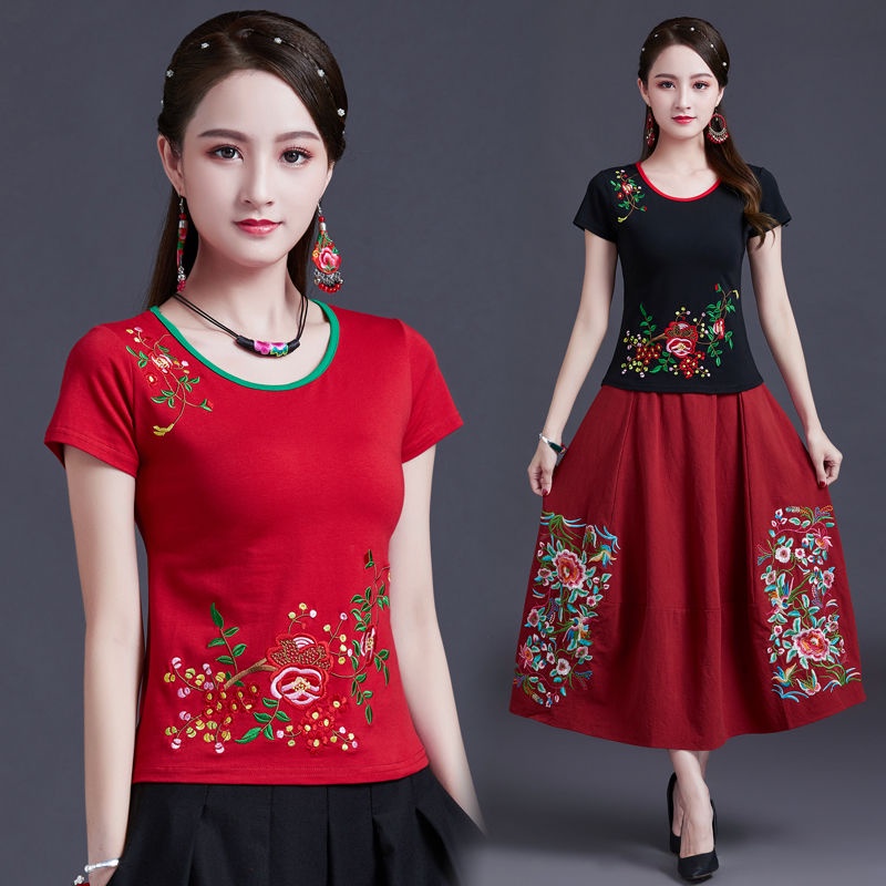 Trendy Chinese-style V-neck top with detachable long sleeves