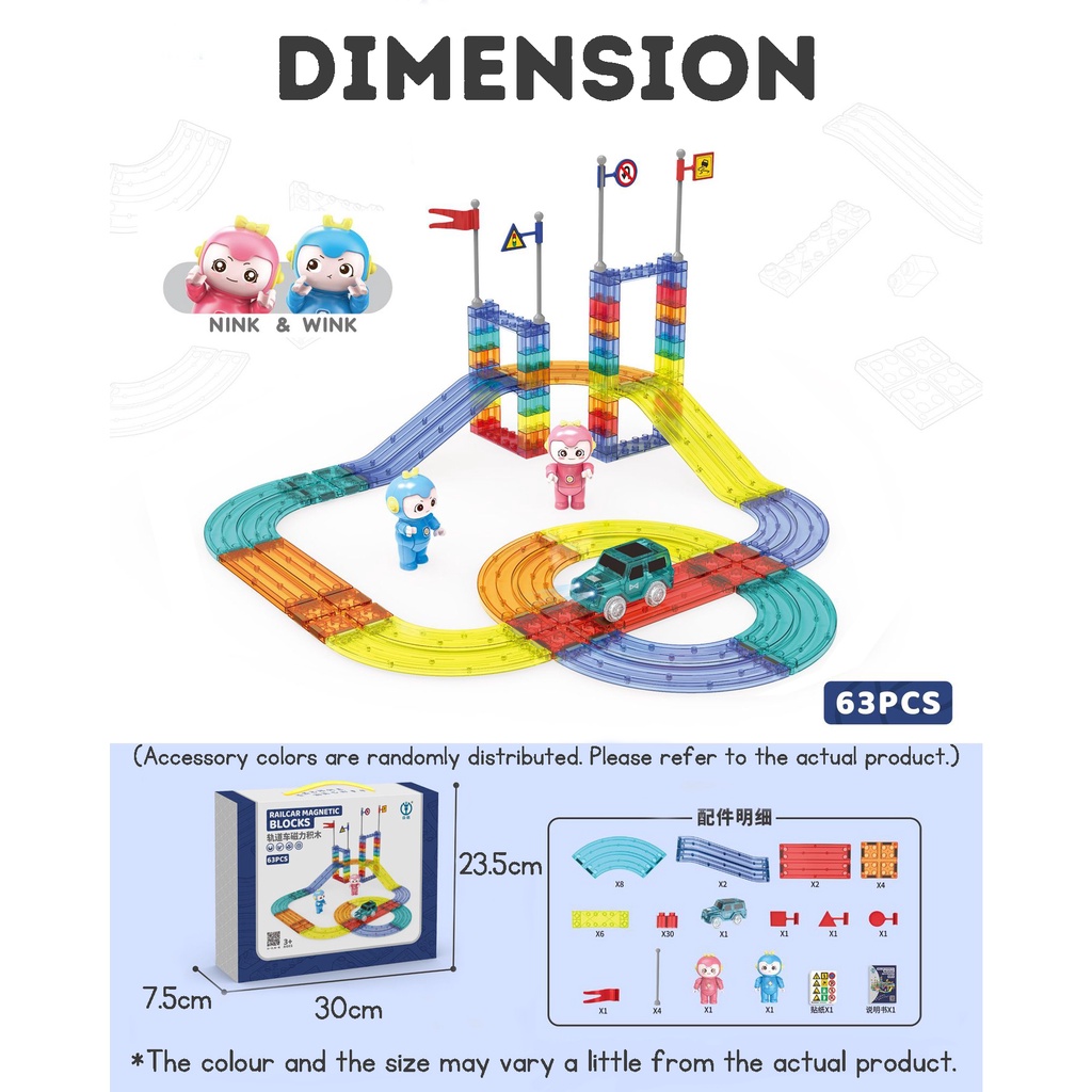Magnetic Building Blocks Electric Track Toy Children Blocks Educational ...