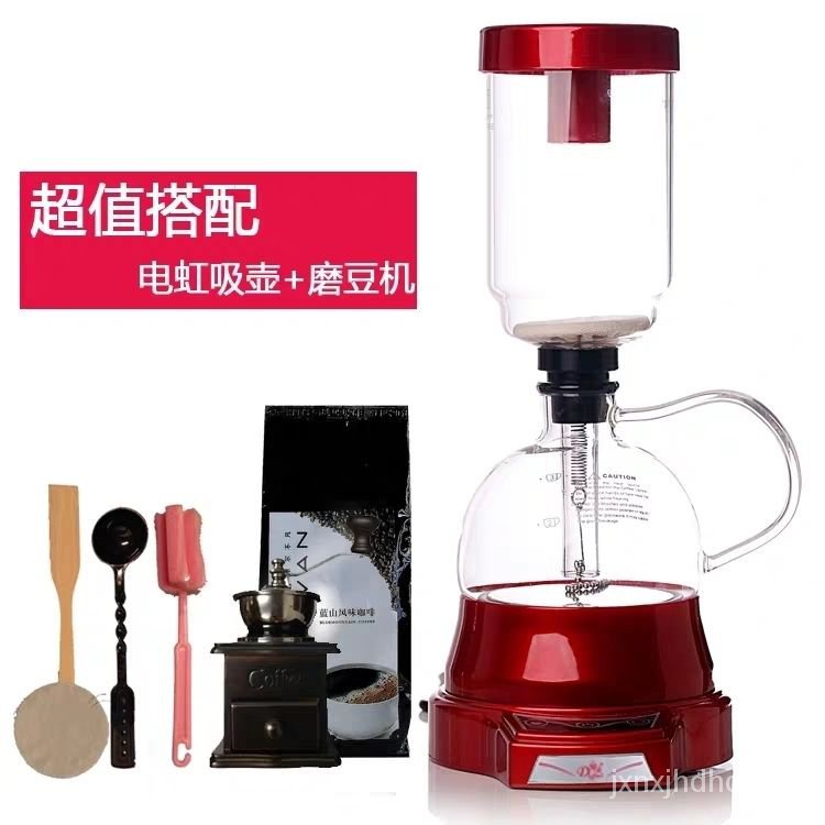 Electric hotsell coffee machine