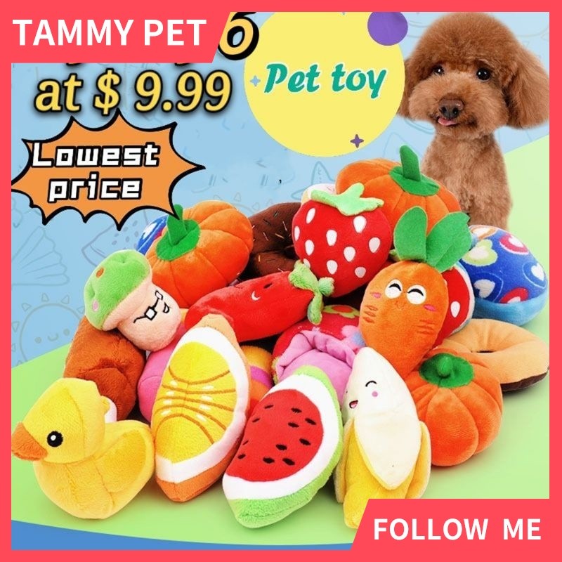 Dog Toys Squeaky Bone Puppy Chew Toy Interactive Cat Toys Pet Dog