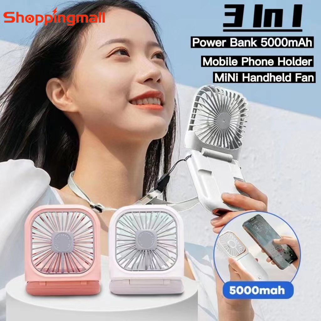 (Lanyard + Cable)3 In 1 Portable Handheld Mini Folding Fan /Power Bank