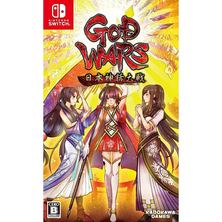 GOD WARS Japanese Myth War Nintendo Switch Games Japanese NEW Shopee