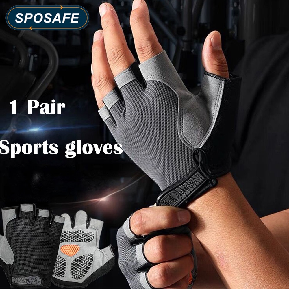 Gym Gloves For Women & Men - Fingerless Workout Gloves | Meses Sin Interés
