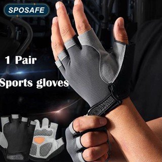 Jinrex Cycling Sports Sun Protection Fingerless Glove - China